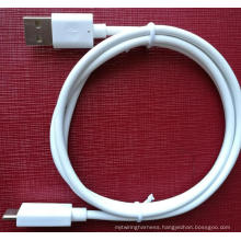 The Mobile Phone Cable for Huawei Nona